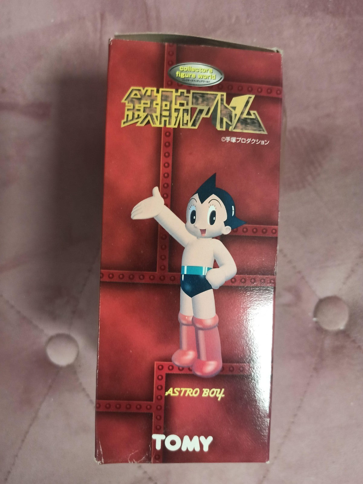 Figurine Astro Boy Tomy 1998 en boîte, Tezuka Production, Collector's Figure Wor