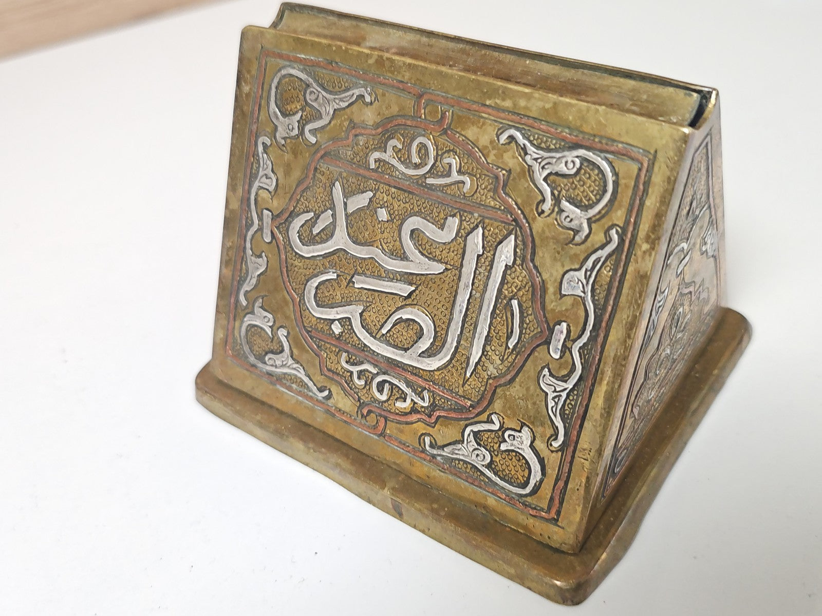 Ancien distributeur à cigarettes vintage laiton argent damasquiné Moyen-Orient d