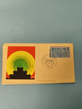 Ancienne enveloppe philatélie Arphila 75 Paris, sérigraphie colorée 1975