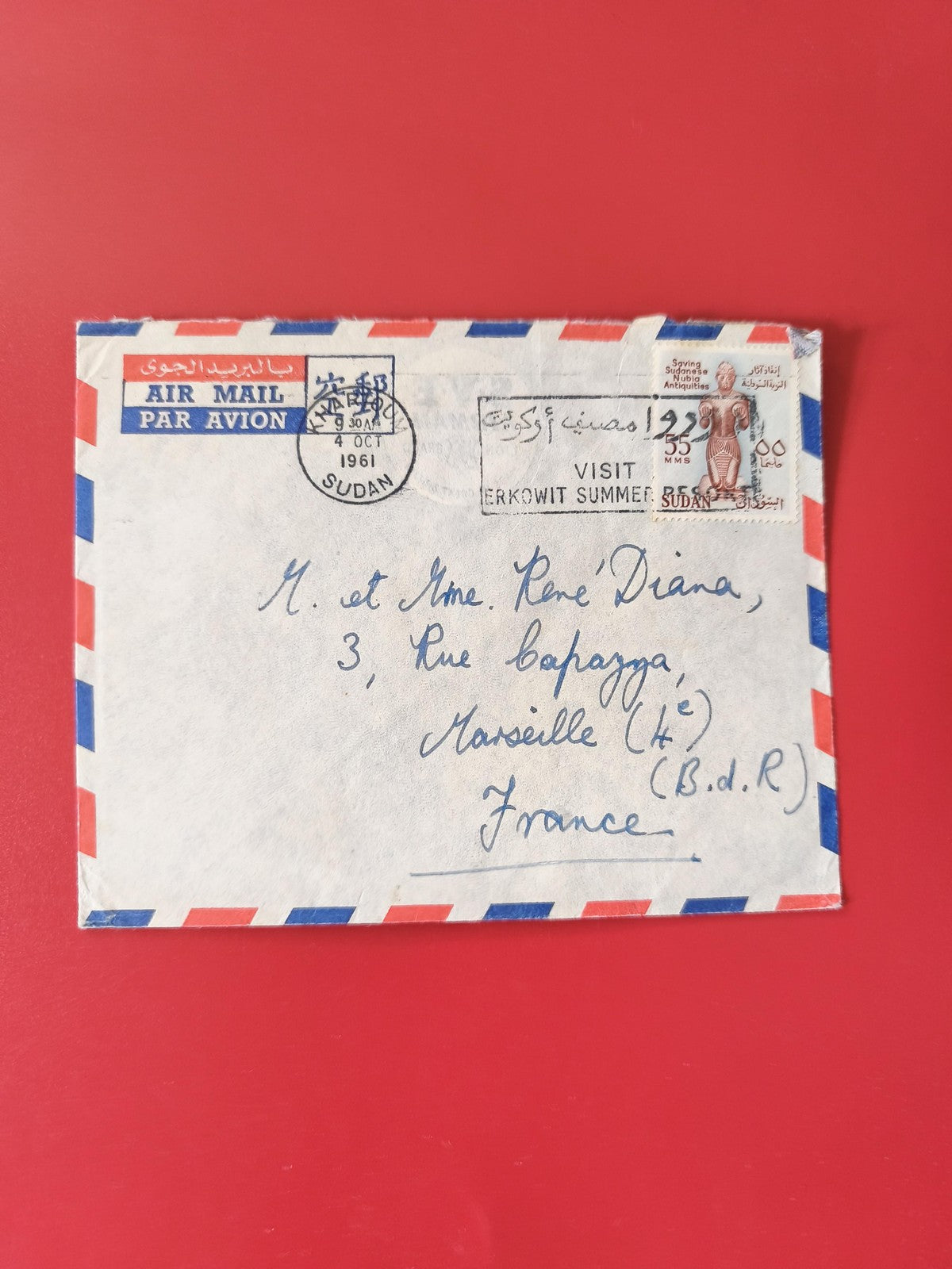 Enveloppe philatélie affranchie Soudan 1961 Air Mail Par Avion, timbres visibles