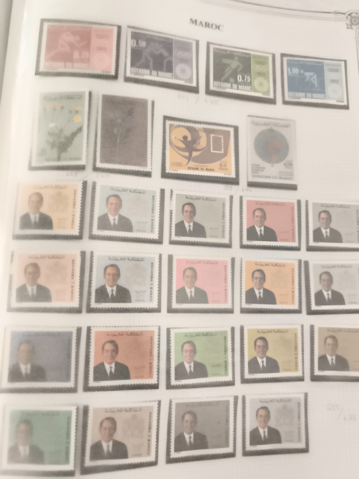 Timbres Maroc neufs divers motifs sportifs portraits philatélie poste