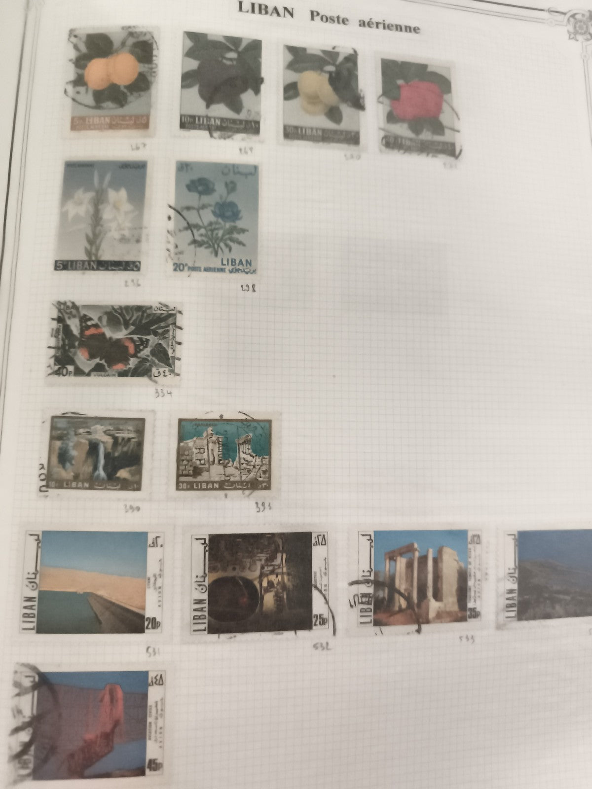 Timbres Liban poste aérienne oblitérés, fleurs, paysages, monuments, philatélie