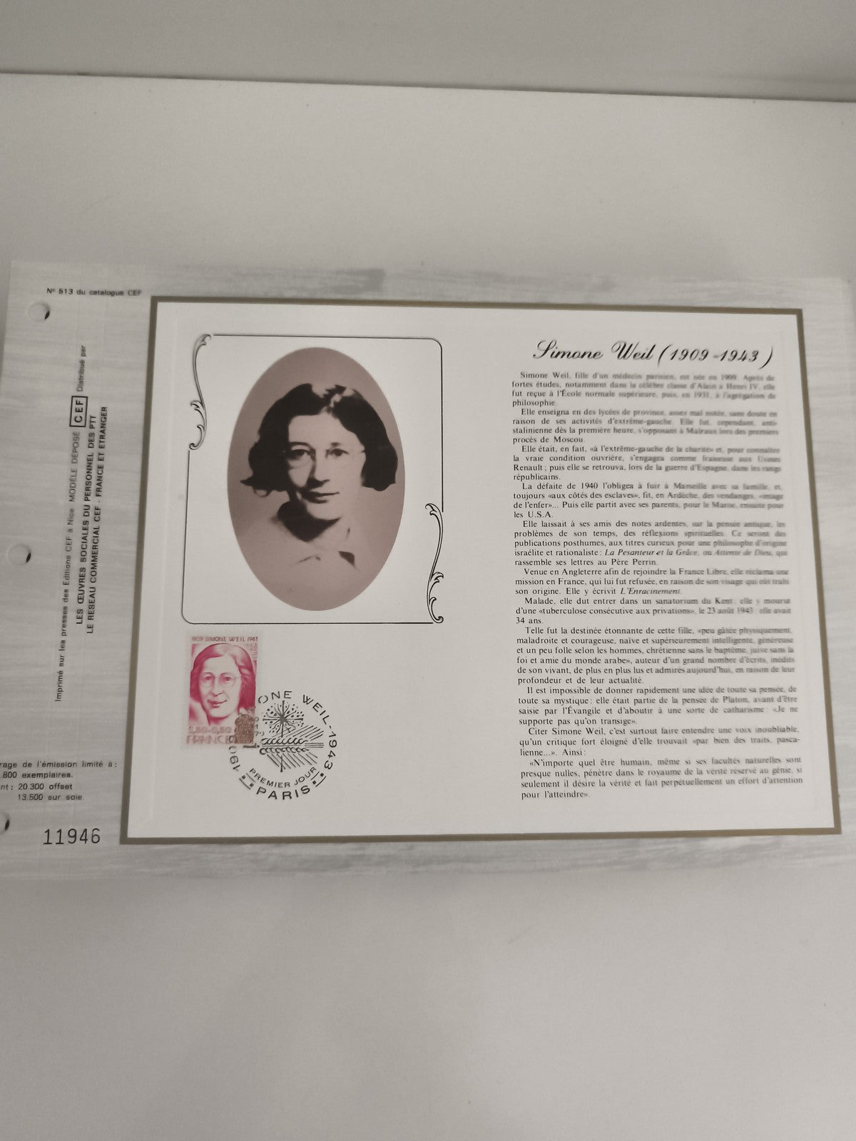 Feuillet CEF Simone Weil 1909-1943 Premier Jour philatélie timbre France