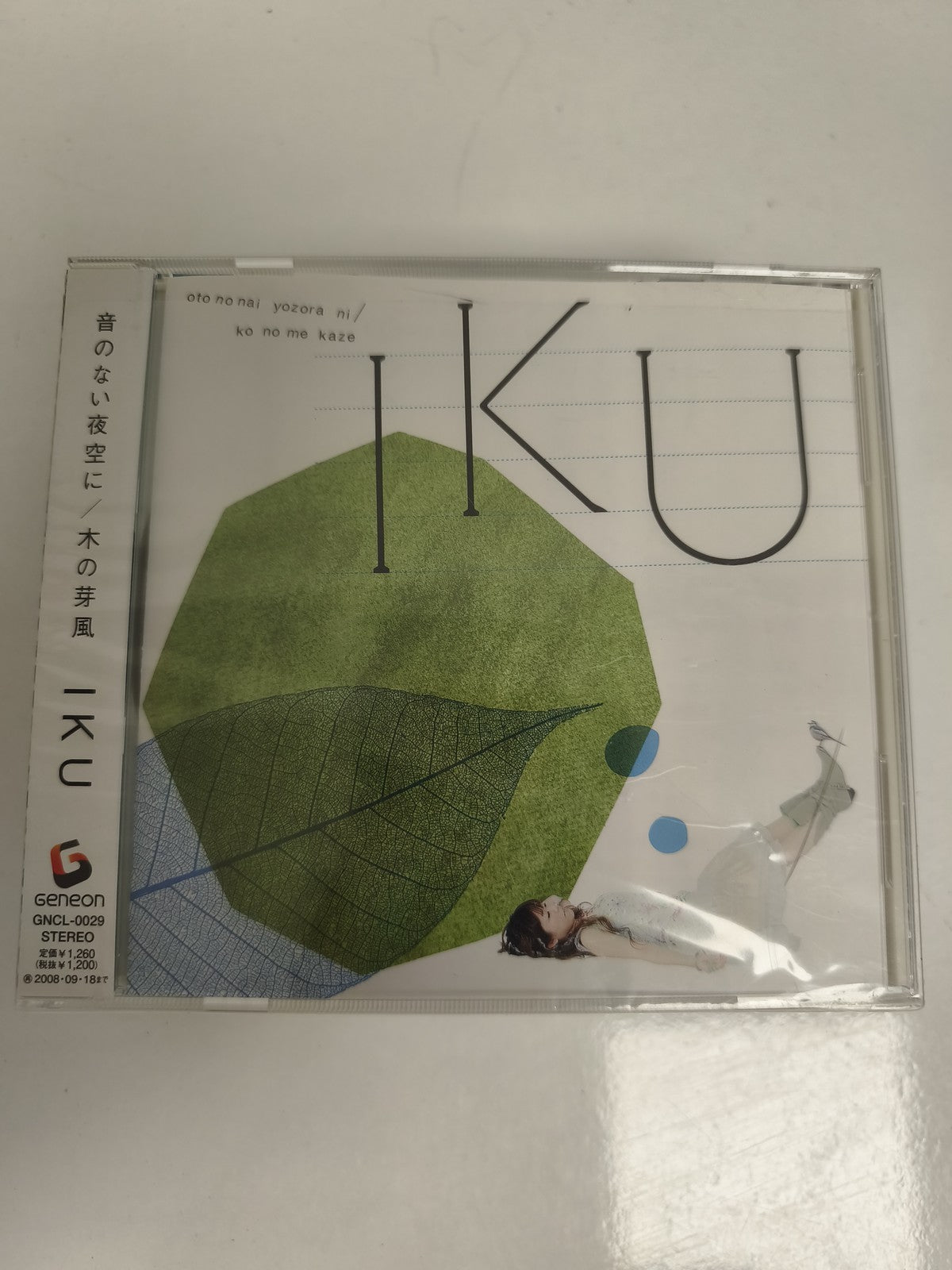 CD japonais IKU Geneon GNCL-0029 musique J-Pop édition 2008