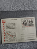Carte postale philatélique Poczta Polska 5zł, 40e anniversaire, Pologne, illustr