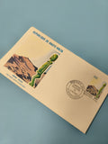 Enveloppe FDC Haute-Volta énergie solaire 1980 timbre illustré premier jour