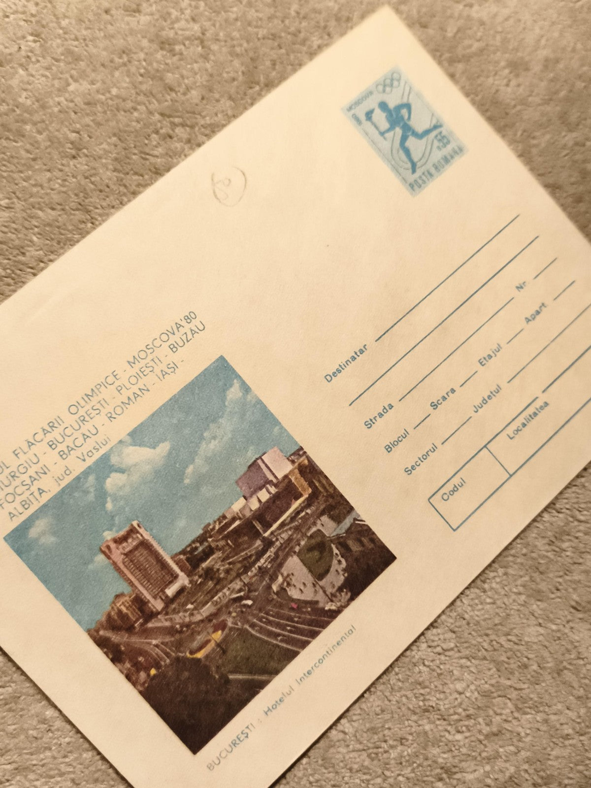 Carte postale Bucarest Intercontinental Moscou 1980 timbre olympique Roumanie
