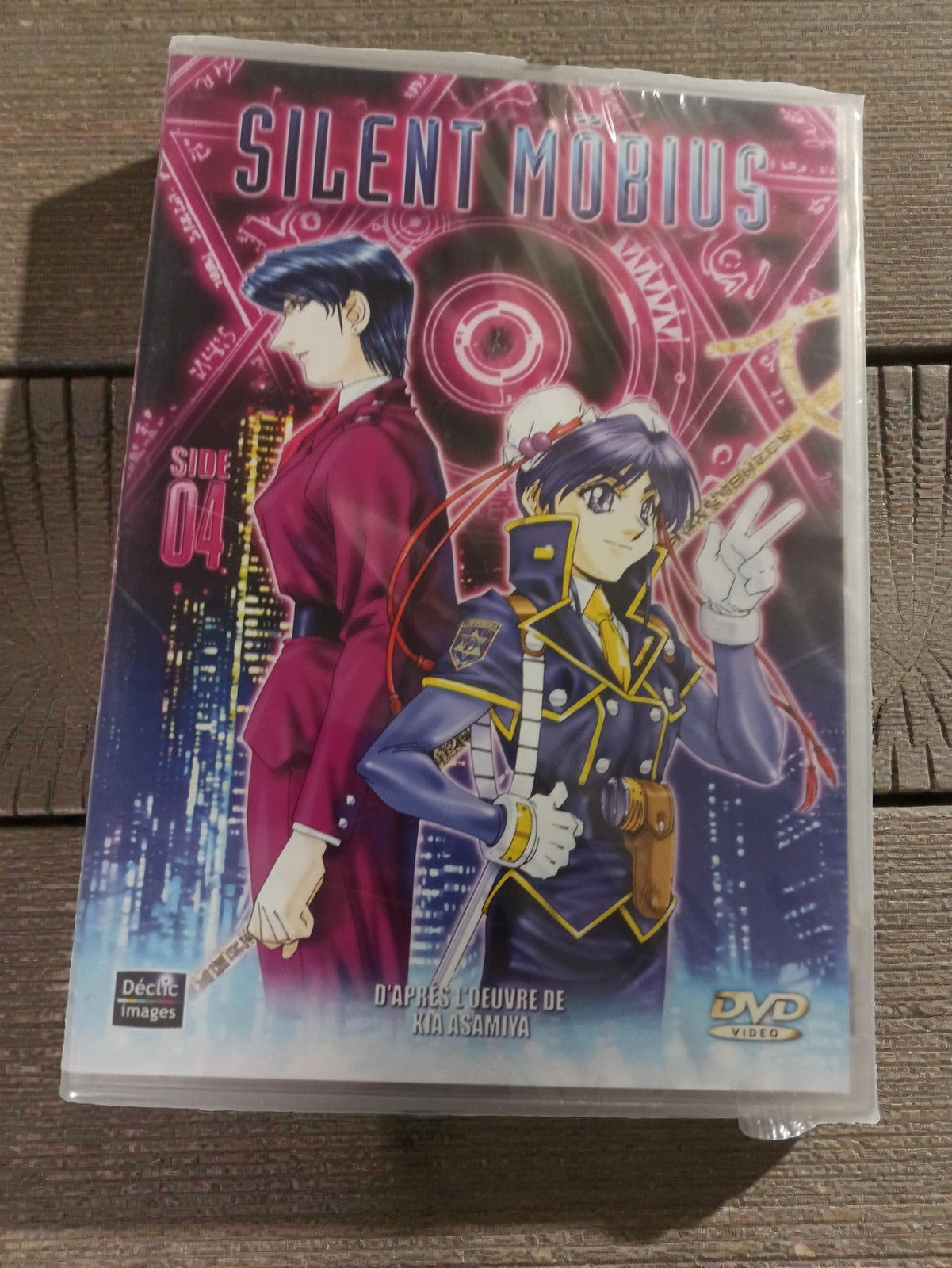 DVD Silent Mobius Vol 4 Neuf Sous Blister Anime Japonais VF Manga Occasion