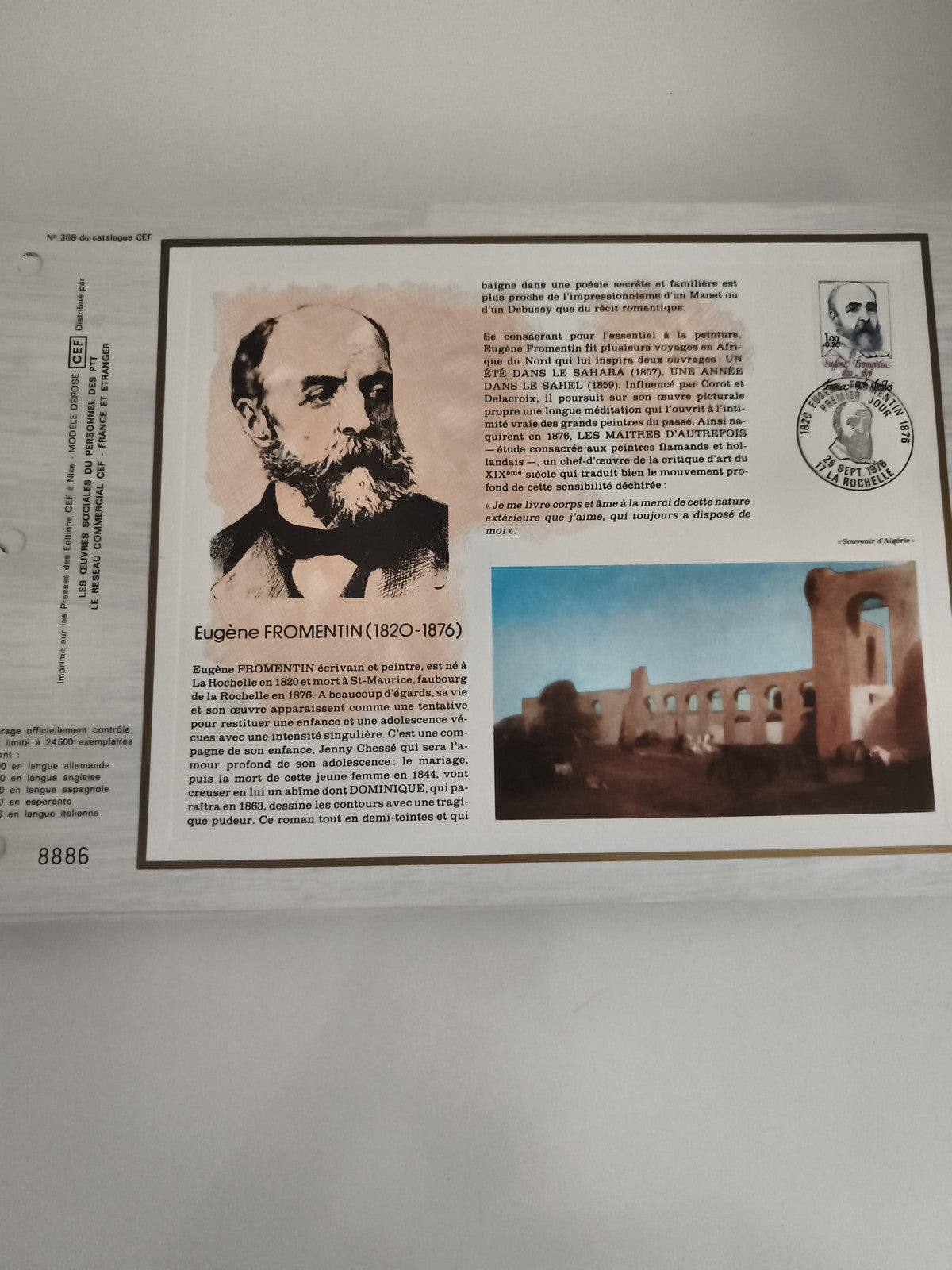 Feuillet philatélique CEF Eugène Fromentin illustré La Rochelle