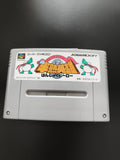 Cartouche jeu Super Famicom Squaresoft HanJuku Hero Japon Nintendo
