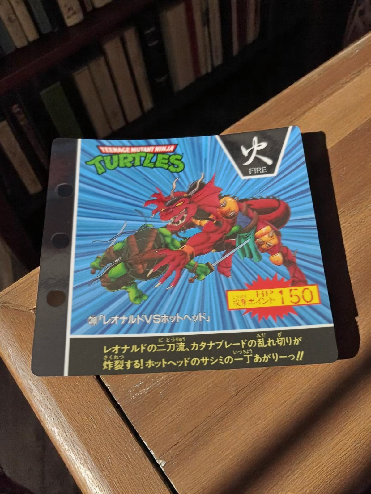 Vintage Carddass Teenage Mutant Ninja Turtles TMNT Hothead Fire Japan