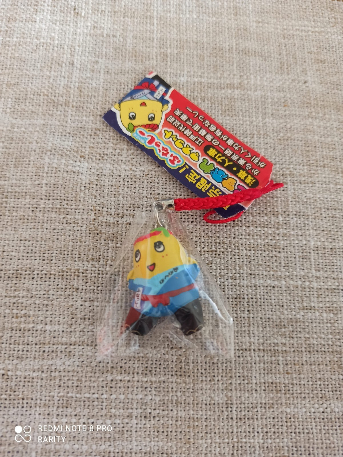 Porte-clés Funassy Japon Gashapon rare, mascotte figurine jaune costume bleu