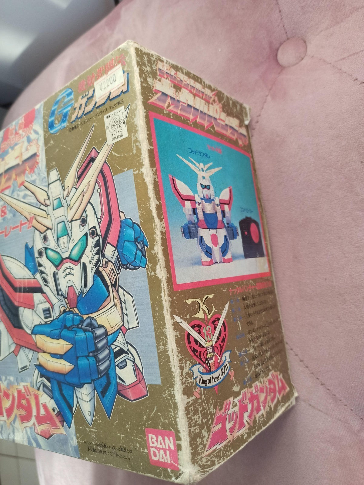 Figurine God Gundam Bandai 1994 boîte G Gundam jouet SD robot animé