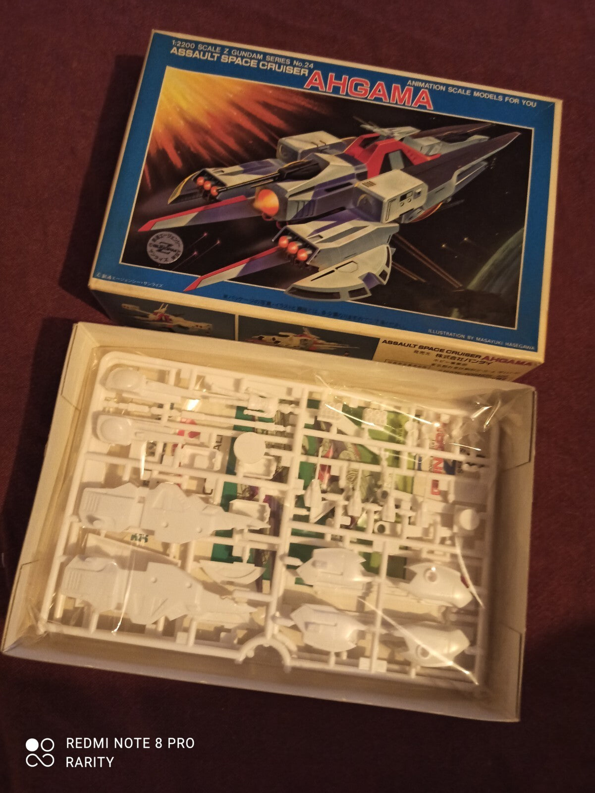 Maquette vintage Z Gundam Ahgama No.24 boîte illustrée rare Japan model kit