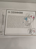 Feuillet CEF La Typographie philatélie timbre 5F France illustré Raymond Gid