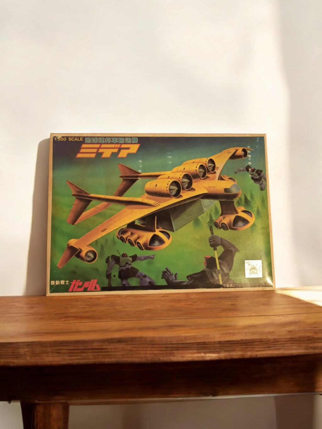 Maquette Bandai Gundam 1/550 vintage, boîte d'origine, rare série japonaise