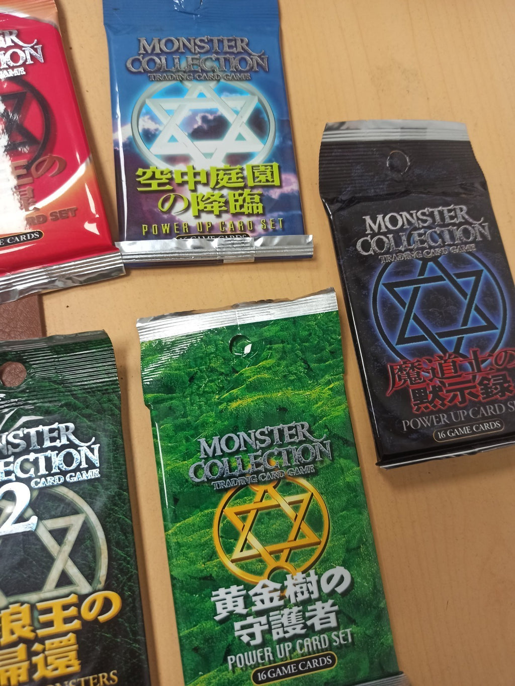 Boosters Monster Collection 2 Trading Card Game neufs set complet rare
