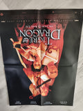 Poster Tigre et Dragon film Ang Lee Cannes 2000 cinéma affiche pliante