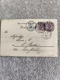 CPA allemande affranchie timbres violets 5 Pfennig cachet Paris 1897