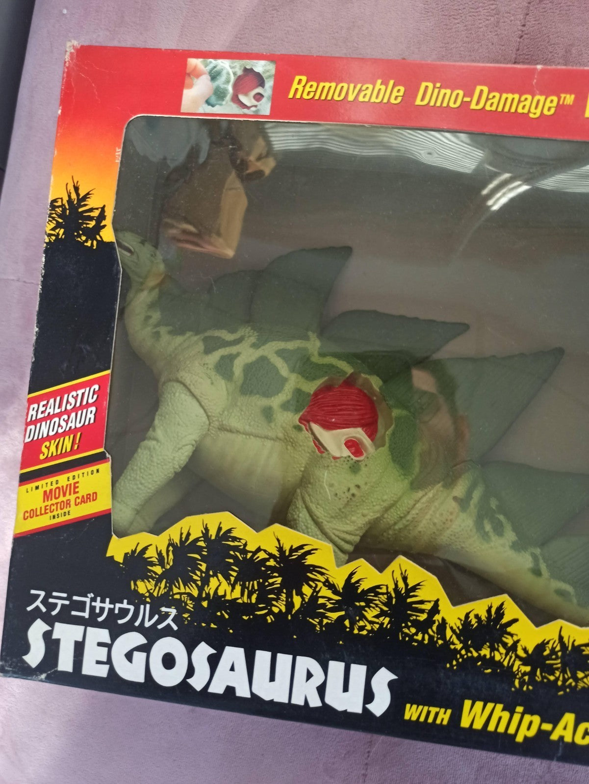 Figurine Jurassic Park Stegosaurus Dino Damage boîte japonaise queue articulée