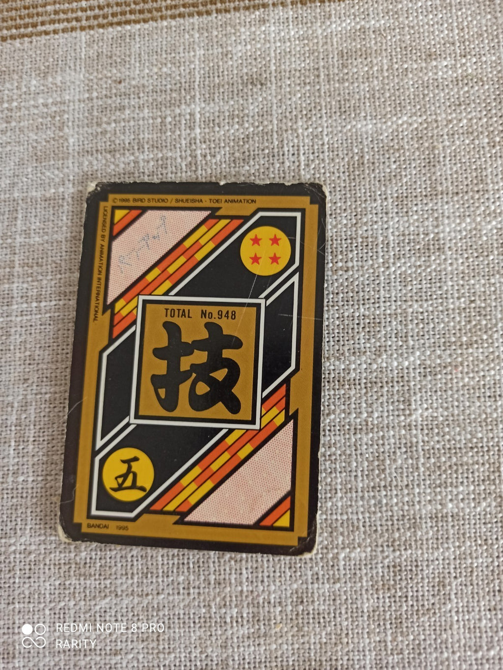 Dragon Ball Z vintage Piccolo card series 948 Japanese anime collector's item