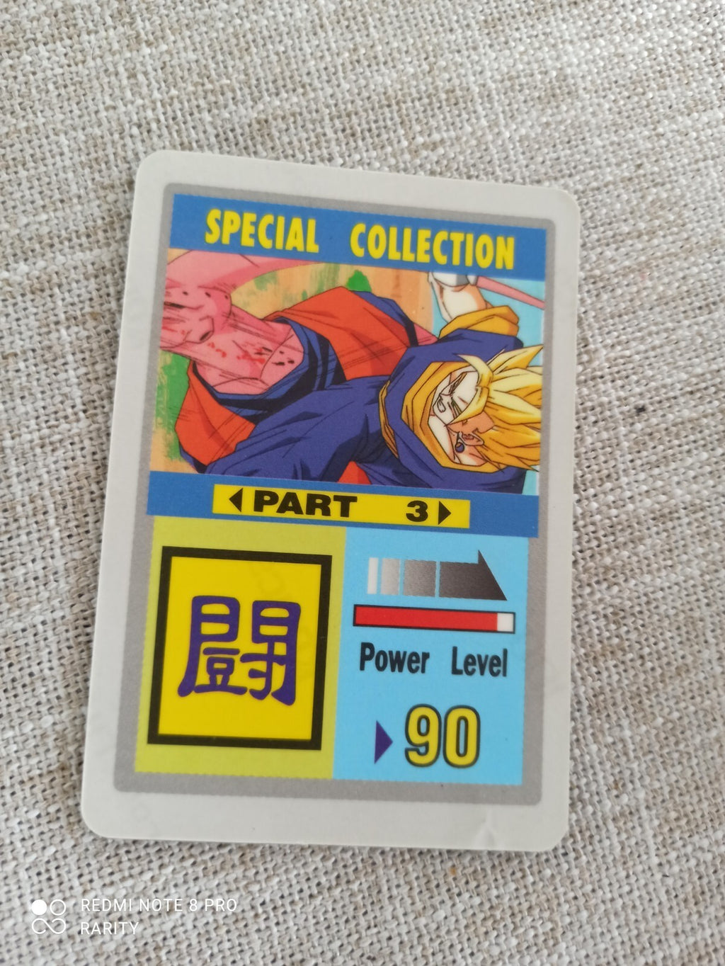 Carte Dragon Ball Z Special Collection 60 vintage, effet holographique, Goku