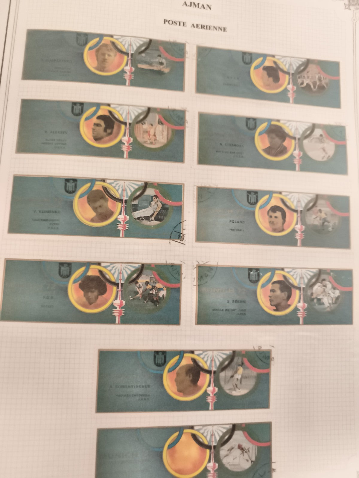Timbres Ajman Poste Aérienne sportifs Munich 1972 oblitérés philatélie