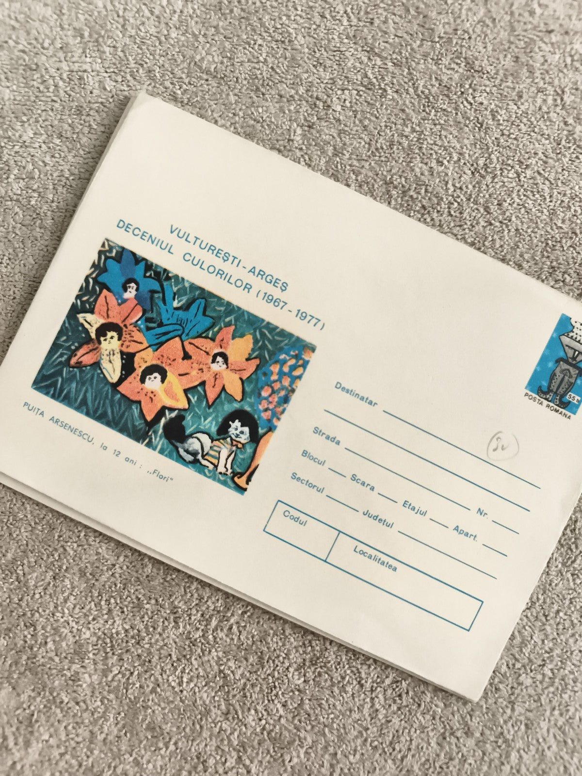 Enveloppe illustrée Poste Roumaine Vulturești-Argeș 1967-1977 Philatélie