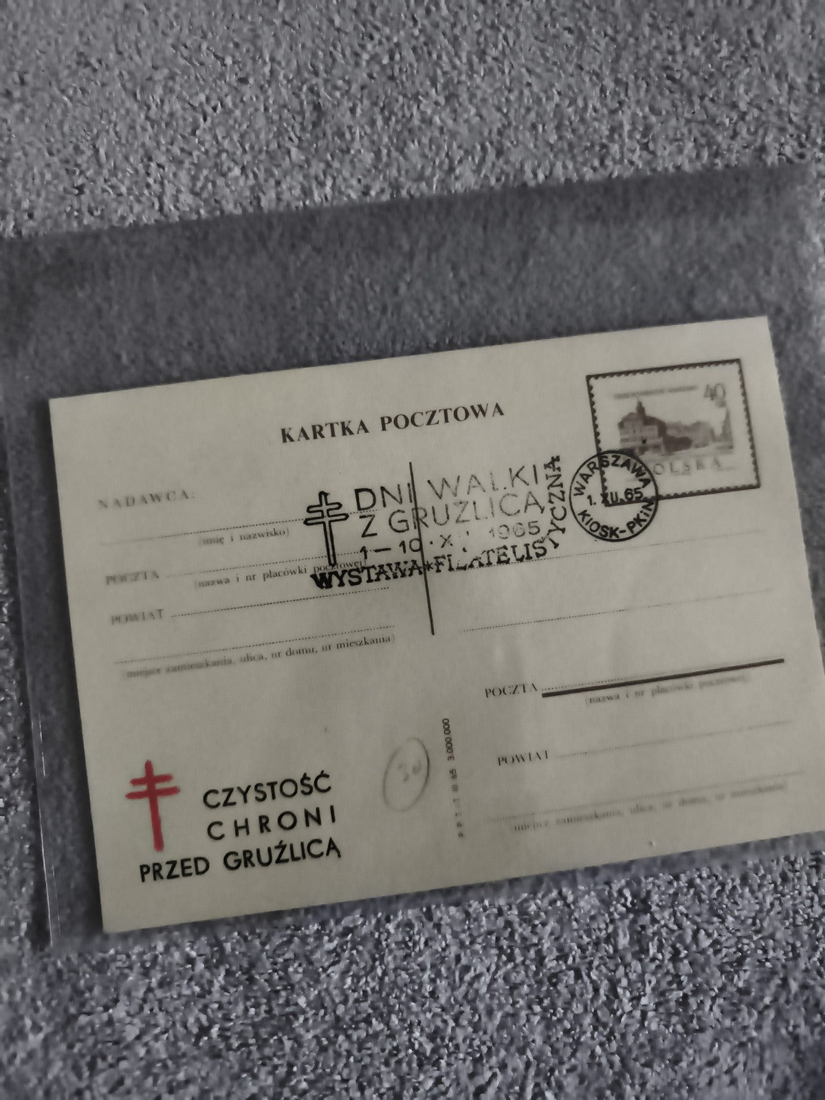 Carte postale philatélie Pologne 1965 lutte tuberculose timbre cachet