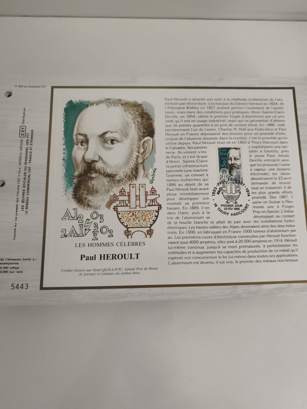 Feuillet CEF Les Hommes Célèbres Paul Héroult timbre 2,20 F illustré