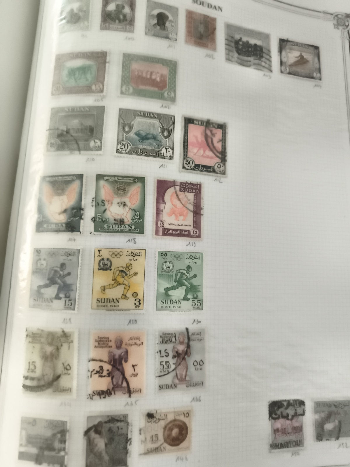 Timbres Soudan anciens, lot oblitérés, animaux, sport, philatélie Afrique