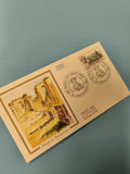 Enveloppe premier jour FDC Abbaye de Landévennec illustration couleur