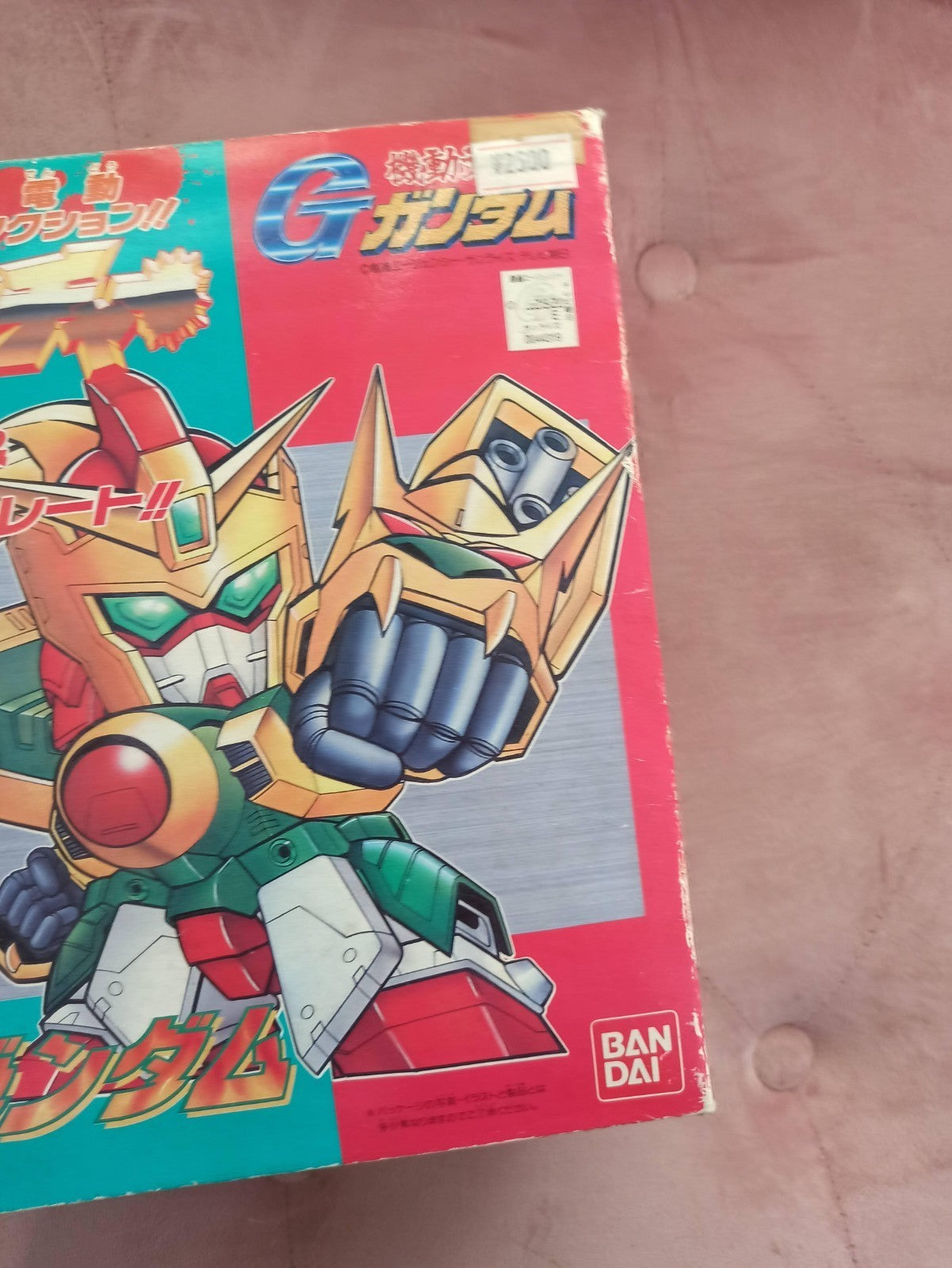 Figurine Bandai Dragon Gundam G Gundam 1994 boîte d'origine Japon