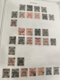 Timbres Palestine anciens oblitérés, motifs arabes, lot philatélie