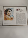 Feuillet CEF philatélie Danielle Casanova timbre illustré oblitéré France