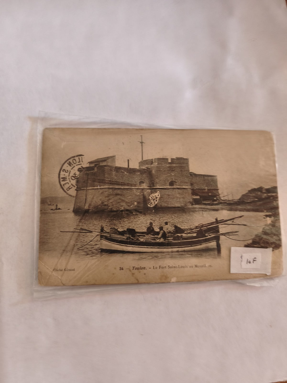 Carte postale ancienne vintage Toulon, rétro collection France, souvenir authent