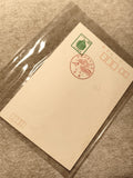 Carte postale préaffranchie Japon cachet rouge philatélie (Ref 8)