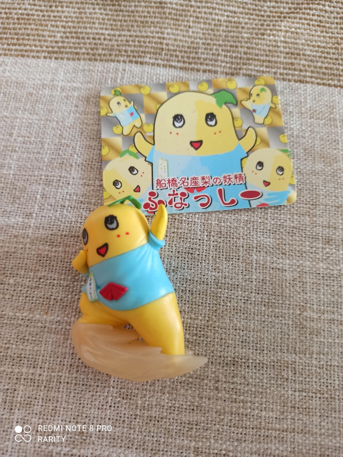 Figurine Funassyi Gashapon Japon jaune bleu mascotte commémorative