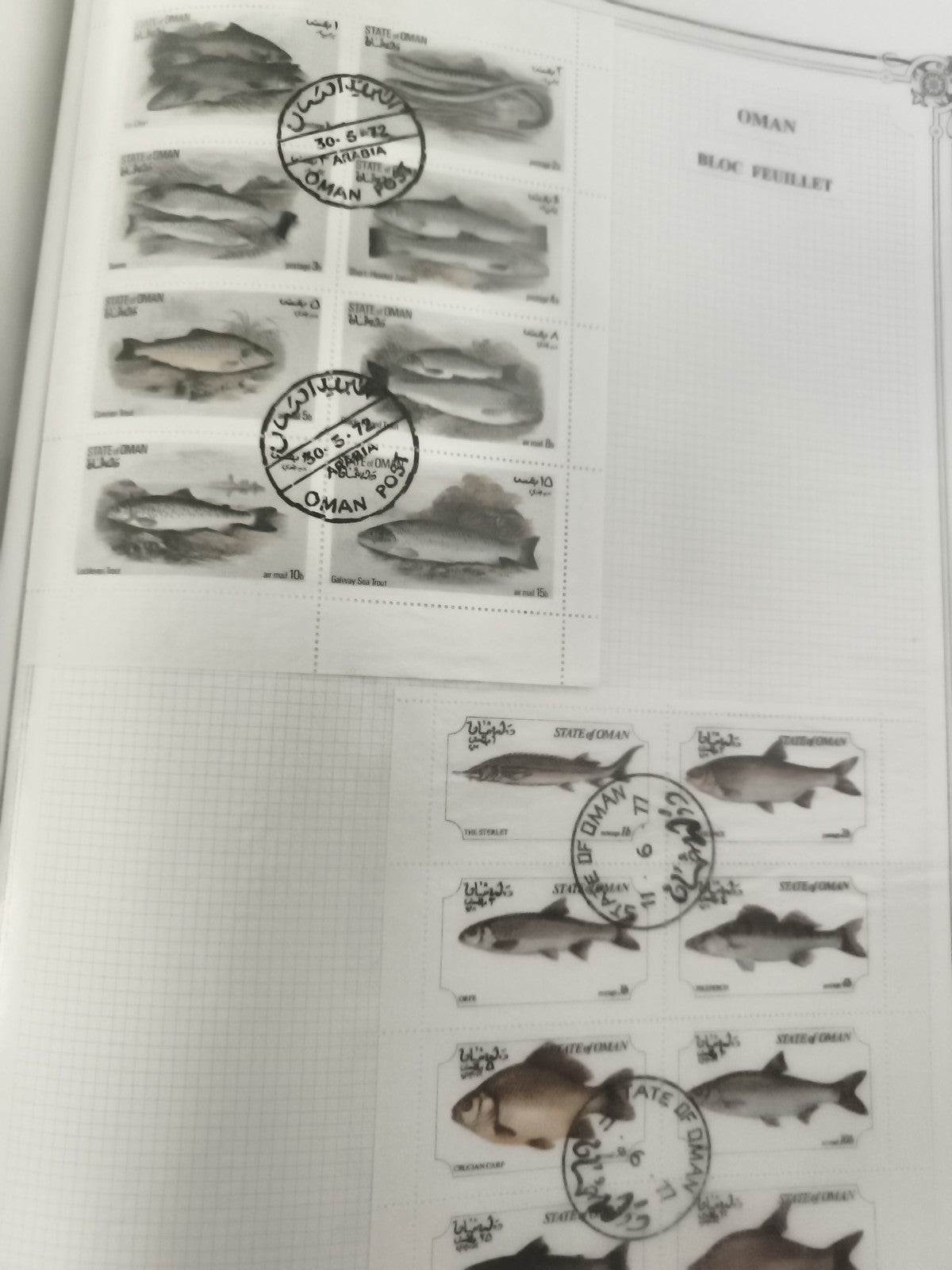 Timbres poissons Oman 1972 oblitérés lot philatélie thématique poste