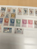 Lot timbres Madagascar République Malgache oblitérés poste RF papillons