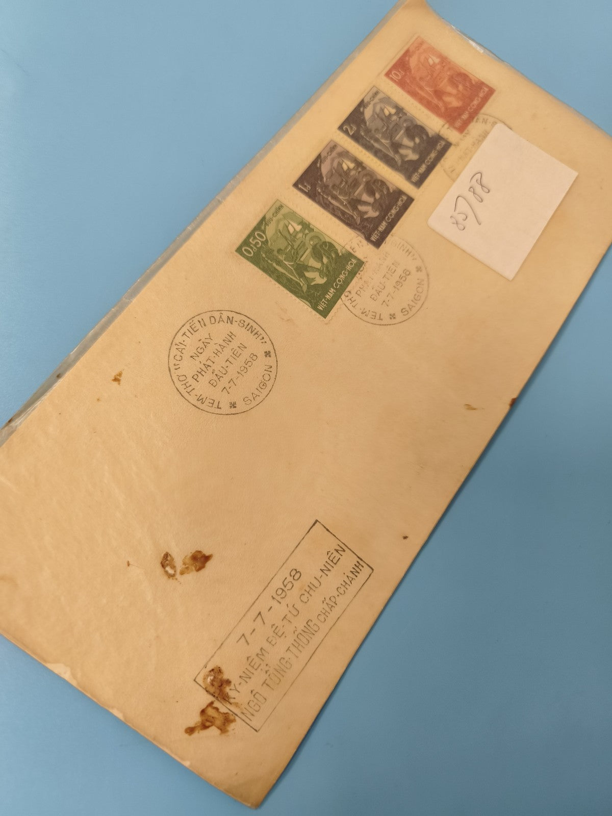Enveloppe premier jour d?émission FDC Vietnam 1958 timbres Ngô Tùng Ch?p cachets