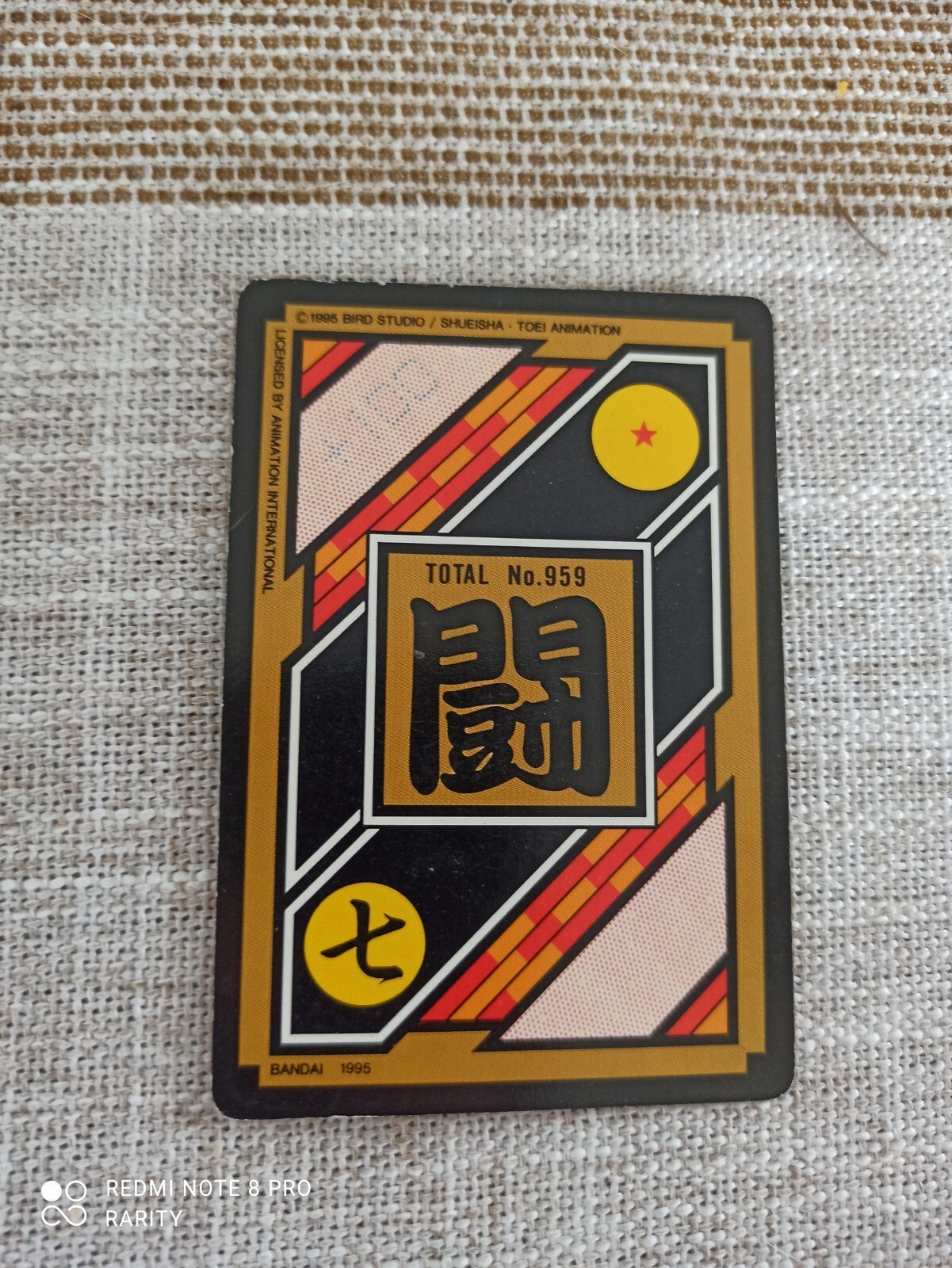 Carte Dragon Ball Z vintage série 959, Vegeta, illustration couleur, rare
