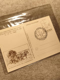 Carte postale philatélique Pologne 1965 exposition Kielce affranchie timbre