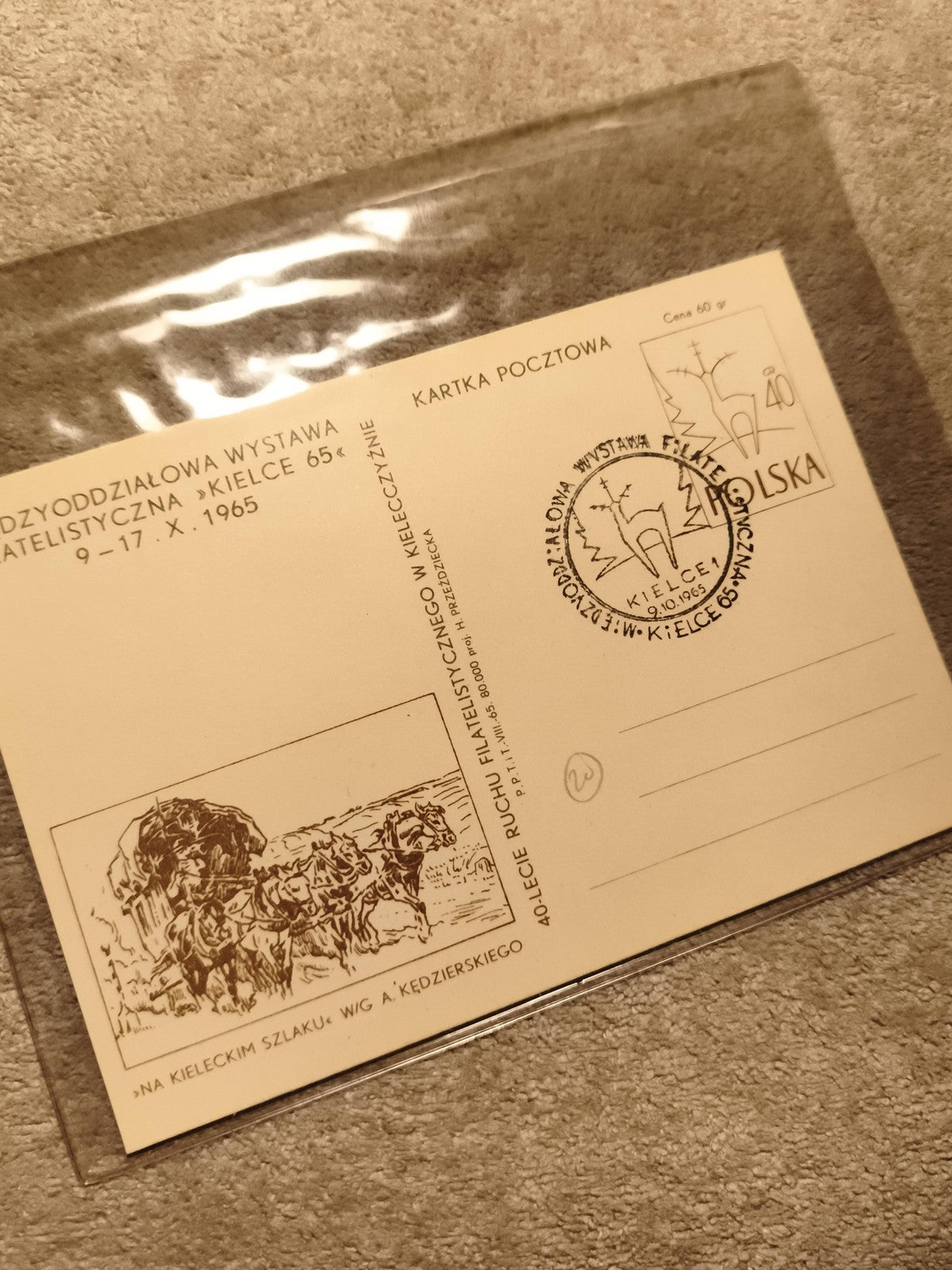 Carte postale philatélique Pologne 1965 exposition Kielce affranchie timbre