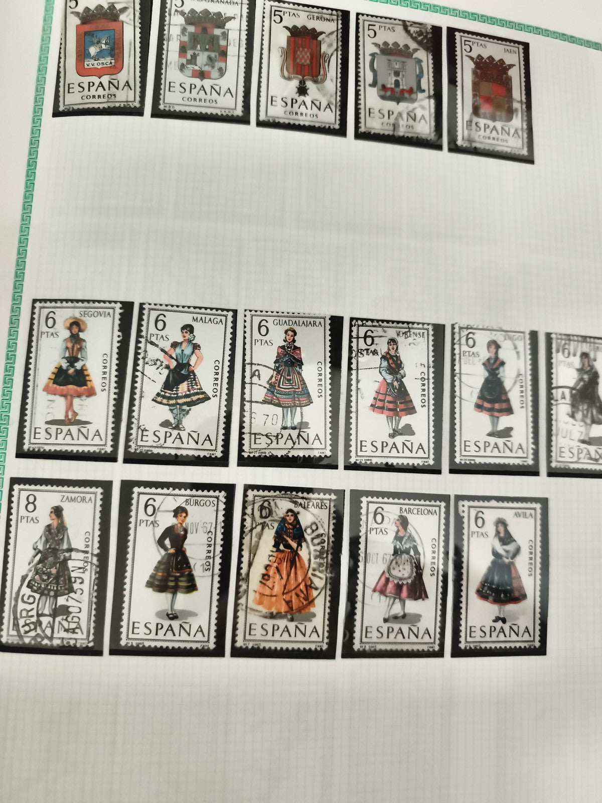 Timbres Espagne COSTUMES RÉGIONAUX et blasons, 5-8 ptas, oblitérés philatélie