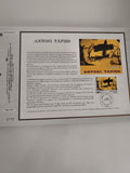 Feuillet CEF Antoni Tàpies Espagne timbre 5F oblitéré philatélie art abstrait