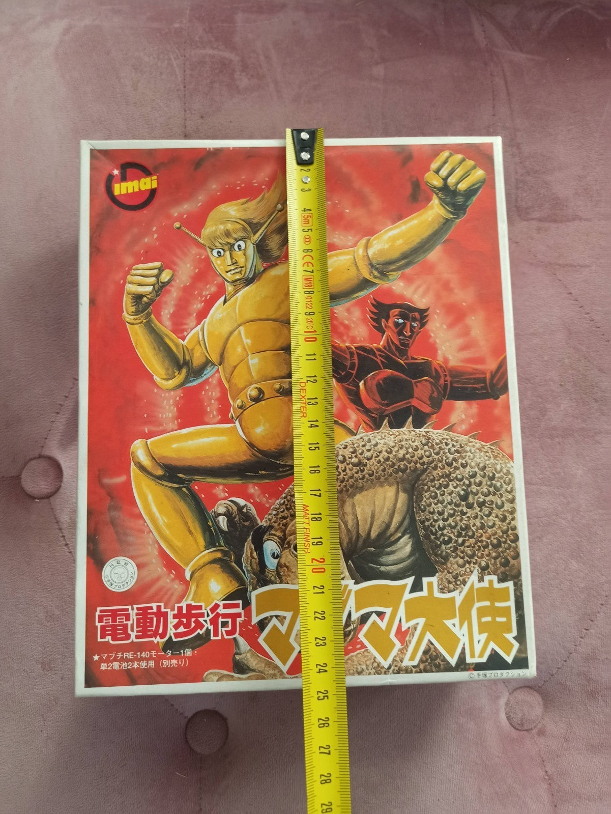 Boîte vintage IMAI Magma Taishi ???? ? robot japonais années 60