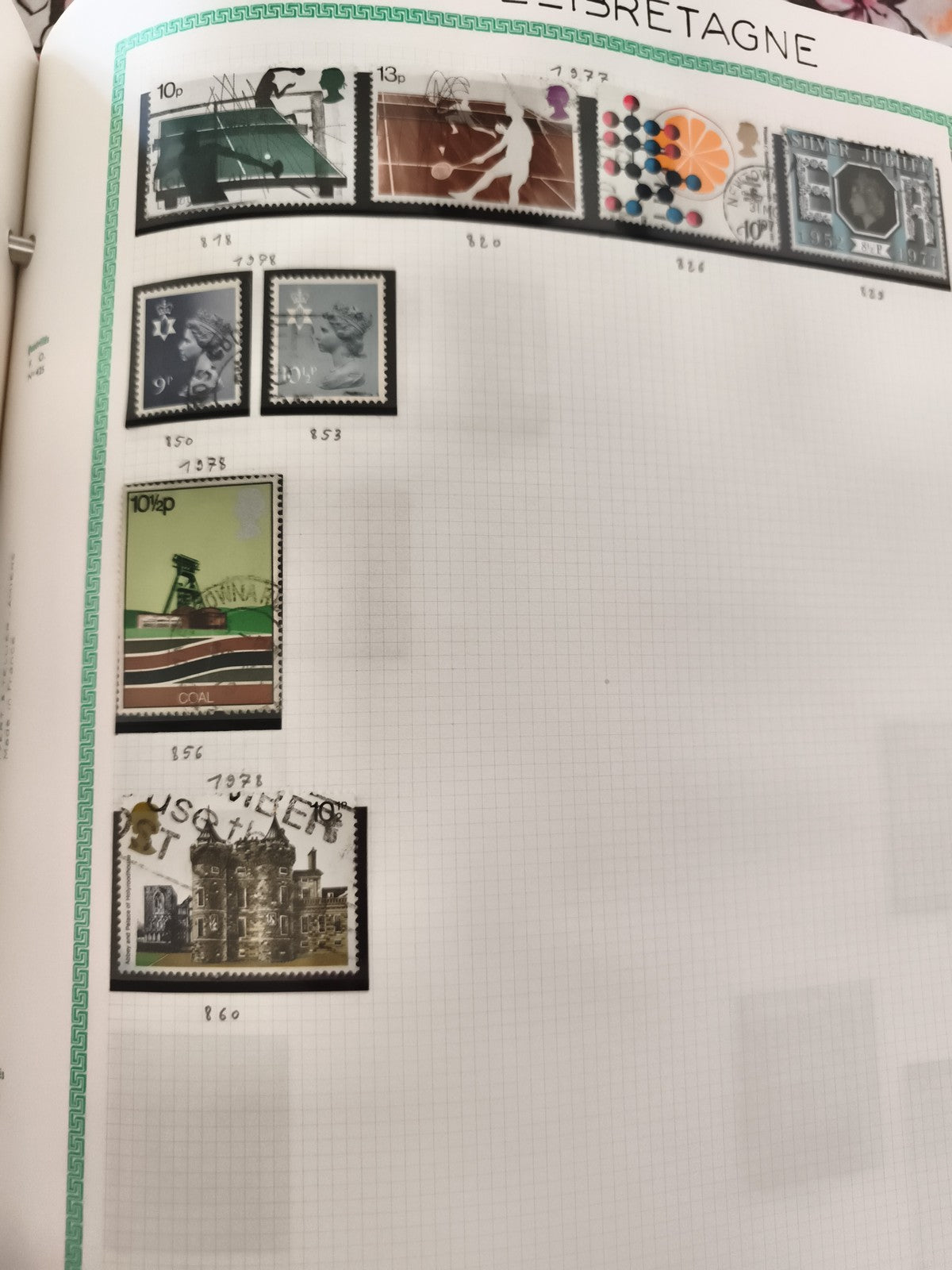 Timbres Grande-Bretagne oblitérés lot 1970s sport architecture 10p 13p 10½p