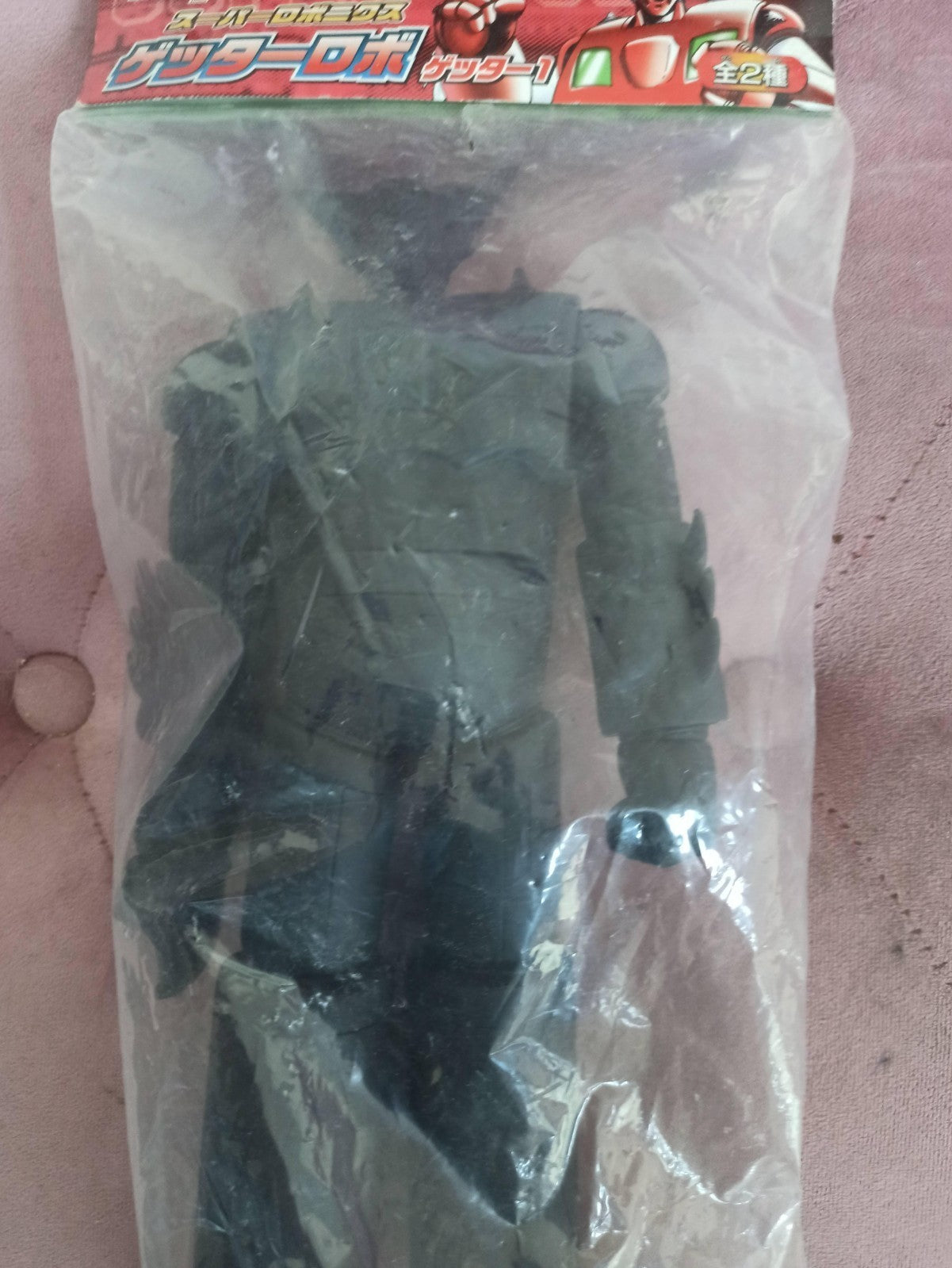 Figurine Getter Robo Getter-1 japonaise sachet Dynamic ソフビ robot manga