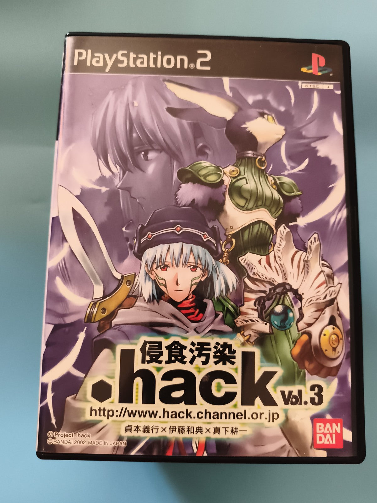 Jeu PlayStation 2 .hack Vol.3 Import japonais Bandai PS2 NTSC-J